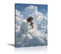 DMZPKZB Christ God Canvas Painting Jesus sitting in the clouds Picture, Jesus Christ Wall Art,Religious Decor For Church Office Living Room Inspiration(white)-50x70cm Framed