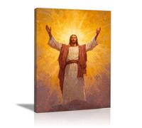 DMZPKZB Jesus Canvas Wall art The Holy Light of Jesus Christ Decor Painting, Praying, Belief, for Living Room Bedroom Church Decoration(yellow)-50x70cm Framed