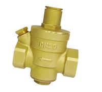 DN15/DN20/DN25/DN32 Brass Water Pressure Reducing Maintenance of Valves Regulator Adjustable Relief Valves Duration