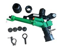 DN40 Agricultural Sprayer 1.5Inch Swing Arm Sprinkler Nozzle for Large Scale Field Irrigation Projects Rocking Arm Sprinkler