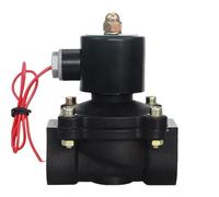 DN8-DN50 Plastic Motorized Solenoid Valve DN8 Normally Closed AC220V DC24V DC12V for Water Oil Air(DN32,AC220V)