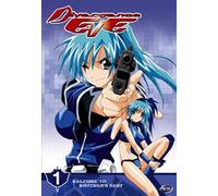 Dnangel: Volume 2 - Double Helix [DVD]