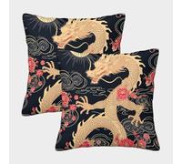 DNAVSOETR Dragon Cushion Covers Pack of 2 Washable Pillowcases Square Throw Pillow Cover with Invisible Zipper Pillowcases Throw Pillow Covers for Sofa Bedroom 45x45cm