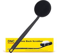 DNC Silicone Back Scrubber for Shower, Shower Brush with Long Handle Soft Bristles, Body Exfoliator Washer for Bath Wet or Dry Brush
