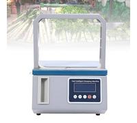 DNEPEI Automatic Bundling Machine,User-Friendly OPP Tape Strapper for Daily Packaging Needs, Perfect for Supermarkets, Restaurants, Offices, and Home Use 12.6 * 6.6in