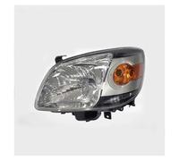 Dnhqknoaf Front Light Assembly Assy For Mazda BT-50 2008 2009 2010 2011 Headlight Head Light Car Headlight Assemblies(1 PC left black)
