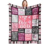 DNJHUY Christian Gifts for Women Blanket, Inspirational Religious Birthday Gifts, Baptism Confirmation Gifts for Girls, I Am a Child of God Blanket, Bible Verse Prayer Faith Throw Blanket 50" x 40"