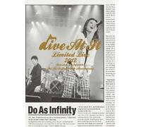 Do As Infinity 13th Anniversary-Dive At It Limited Live 2012- (DVD)