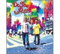 Do As Infinity - Do the B-Side [Ltd. Edition]