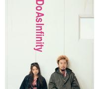 Do As Infinity - Do The Best (First Press Limited Edition)(Japan Version)