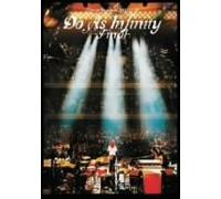 Do As Infinity-Final- [DVD]