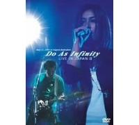 Do As Infinity LIVE IN JAPAN 2 [DVD]