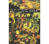 Do As Infinity LIVE YEAR 2004 [DVD]
