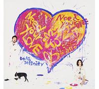 Do As Infinity - NEED YOUR LOVE
