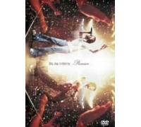 Do As Infinity -Premier- [DVD]