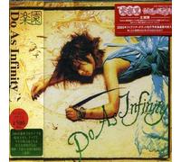 Do as Infinity - Rakuen