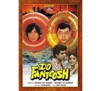 DO FANTOOSH - RAJ BABBAR, SONAM, AMJAD KHAN - DVD