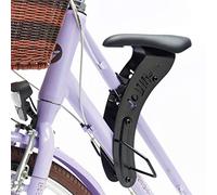 DO LITTLE Universal Mid-Mount Bike Seat Attachment for Toddlers and Kids, Black