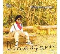 Do Me A Favor EP [Analog]