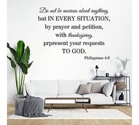 Do Not Be Anxious About Anything, But in Every Situation, by Prayer and Petition, with Thanksgiving, Prpresent Your Requests to God Wall Stickers Family Inspirational Wall Stickers Quotes