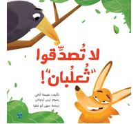 Do not believe Foxy!