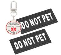 Do Not Pet Patch 2 Pcs,Service Id Dog Tag Easily Attach to Collar, Harness,Vest (Medium-1.18 x 4.33)