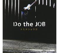Do the JOB