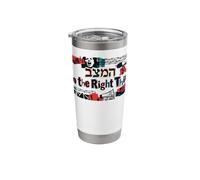Do the Right Thing Stainless Steel Insulated Tumbler