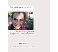 Do You Know My Name?: Making Israel's Terror Victim's Known