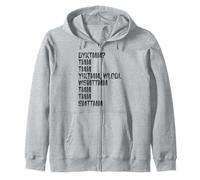 Do You Know The Muffin Man DYKTMM Classic Nostalgic Humor Zip Hoodie