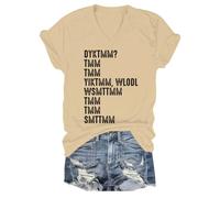 Do You Know The Muffin Man Shirt V Neck DYKTMM Shirt Funny Quote T-Shirt