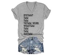 Do You Know The Muffin Man Shirt V Neck DYKTMM Shirt Funny Quote T-Shirt