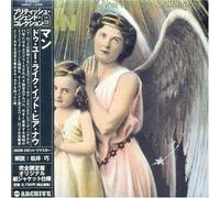 Do You Like It Here Now(Are You Sett (Mini Lp Slee by Man (2006-09-13)