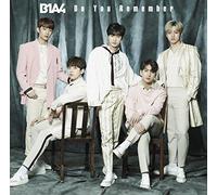 Do You Remember: Version B