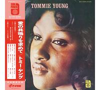 Do You Still Feel The Same Way [VINYL]