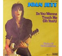 Do you wanna touch me.. (1982) / Vinyl single [Vinyl-Single 7'']