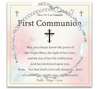 DOA First Holy Communion Gifts for Girls, Pearl Cross Bead Bracelets, First Communion Gifts for Girls-15+5cm