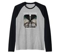 Doai Station Japan Train Japanese Railway Gunma Prefecture Raglan Baseball Tee