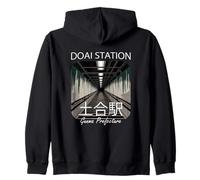 Doai Station Japan Train Japanese Railway Gunma Prefecture Zip Hoodie