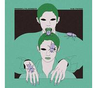 Dobbeltgjenger - The Twins