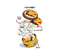 (Dobble) Game Card English Dobble Parentchild Gathering Card Puzzle