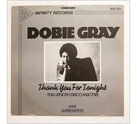 Dobie Gray - You Can Do It