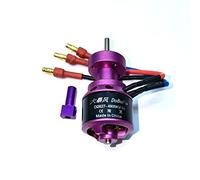 DoBoFo Brushless Motor 3S 4900KV 12.6V for EDF 50mm 11 Blades Electric Ducted Fan, High Speed Motor 61740RPM, Hobby Jet Engine RC Car Engine Parts, Remote Control Model Replacement Airplane Parts DIY