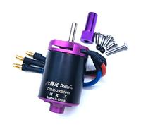 DoBoFo Brushless Motor 6S 2300KV 25.2V for EDF 70mm 12 Blades Electric Ducted Fan, High Speed Motor 57960RPM, Hobby Jet Engine RC Car Engine Parts, Remote Control Model Replacement Airplane Parts Diy
