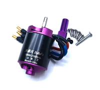 DoBoFo Brushless Motor CCW 6S 2100KV 25.2V for EDF 70mm pro 12 Blades Electric Ducted Fan, High Speed Motor 52920RPM, Hobby Jet Engine RC Car Parts, Remote Control Model Replacement Airplane Parts DIY