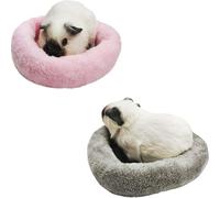 Docache Set of 2 Cuddly Beds for Small Animals - 14/20cm Soft Fluffy Plush Nest for Hamsters, Guinea Pigs, Hedgehogs & Co - Washable (Rosa & Grey, S)