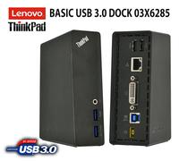 Docking Station Lenovo Thinkpad Basic USB 3.0 Yoga E430c E430 E335 E330 X1 DOC27