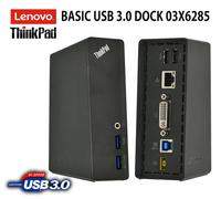 Docking Station Lenovo Thinkpad Basic USB 3.0 Yoga Rand E145 S540 E540 Doc27
