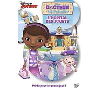 Docteur La Peluche - 8 - L'hôpital des jouets