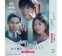 Doctor John (Doctor Yo-han) Korean TV Drama /w English & Chinese Subtitle